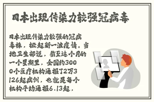 婷婷成人亚洲综合国产