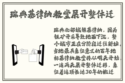 菠萝视频在线视频观看播放