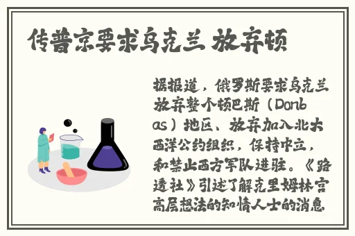 九九在线观看精彩视频欧美人与性动交α欧美精品