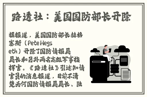 亚洲欧美视频 国内自拍