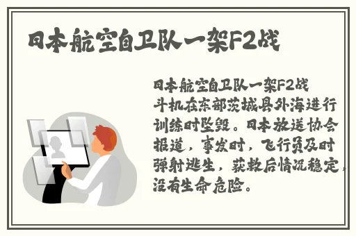 美少女成长计划小游戏
